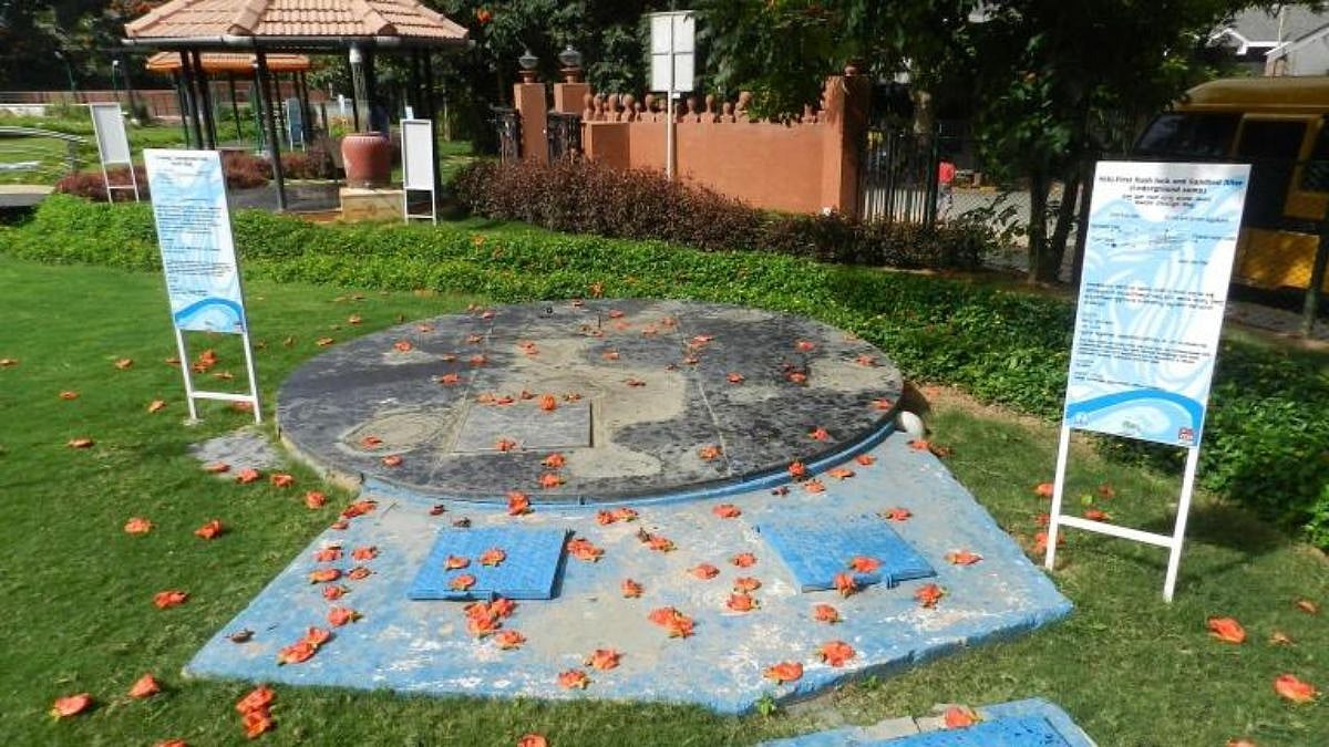 Rainwater harvesting theme park in Jayanagar  40th Cross,5th Block Bangalore